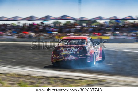 Vinnytsia,Ukraine-July 25, 2015: Unknown rider  on the car brand BMW overcomes the track in the  Drift championship of Ukraine  on July 25,2015 in Vinnytsia, Ukraine.