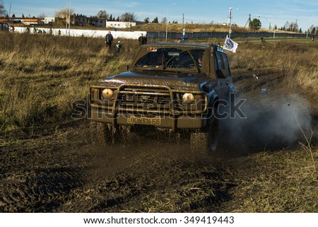 Lviv,Ukraine- December 6, 2015: Unknown rider on the off-road vehicle overcomes a route off road at Zub - Trial 2015 near the city of Lviv, Ukraine