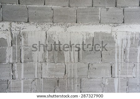exterior wall of poured concrete under construction