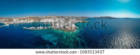 Panoramic view of Mykonos town Greece, Mykonos drone panorama