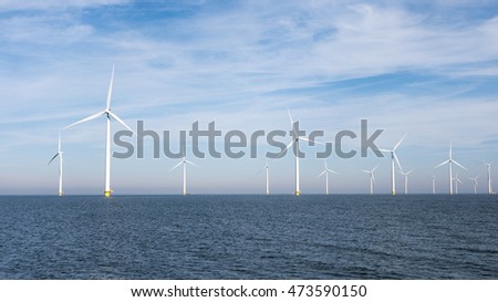 Offshore Windmill farm Westermeerwind by Urk,Netherlands 25 August 2016