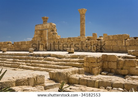 Jordan. Mount Nebo. Remains of the Byzantine basilica (explorations)