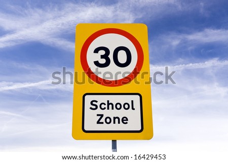 School safety zone speed warning sign