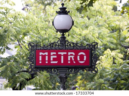 Paris metro sign with