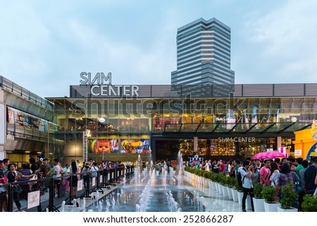 Bangkok - Jan. 11: People walk to the Siam Centre on Jan. 11, 2015 in Bangkok, Thailand. Re-opened in January 2013 the mall houses 400 stores of leading fashion and clothing.