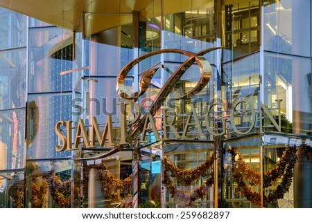 BANGKOK -  Jan. 11: Logo of Siam Paragon mall in the Siam Square area on Jan. 11, 2015 in Bangkok, Thailand. With 300,000 sq m of retail space Siam Paragon is one of the world\'s largest malls.