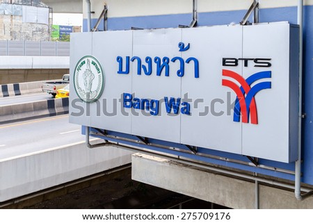 Bangkok, Thailand - April 25, 2015: Logo of The Bangkok Mass Transit System (BTS) on April 25, 2015 at Bang wa district in Bangkok, Thailand. It is an elevated rapid transit system in Bangkok.