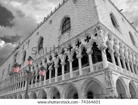Pink lantern near to Doge\'s palace on the San Marco square in Venice, Italy.