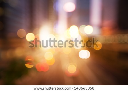 Night lights of the Hong Kong