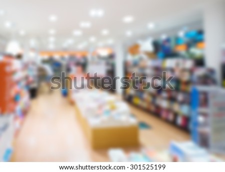 blurred photo of book store