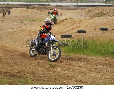 MONCHEGORSK, RU - JUNE  28: on a motor-line has passed Motocross - 3-rd stage of regional championship. Pictured is racer No. 2 - Vadim Golubev (5 years). on June 28, 2008.