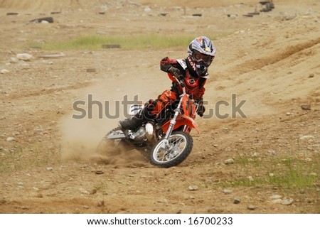 MONCHEGORSK, RU - JUNE  28: on a motor-line has passed Motocross - 3-rd stage of regional championship. Pictured is racer No. 11  - Oleg Nefedov. on June 28, 2008.