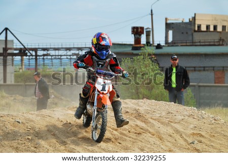 MONCHEGORSK, RUSSIA, JUNE 14: Motorcross racers get ready to start the 2nd stage of the championship race called \