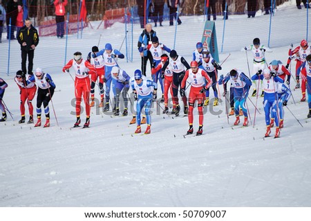 MONCHEGORSK, RUSSIA, APRIL 11: The Championship of Russia ski marathon in Monchegorsk, where men ski a distance of 70 kilometers in Monchegorsk, Russia on April 11, 2010