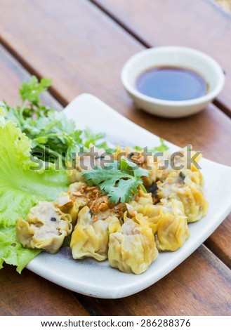 Chinese dumplings,lunar new year dish. Dumpling is a traditional dish,Chinese food.