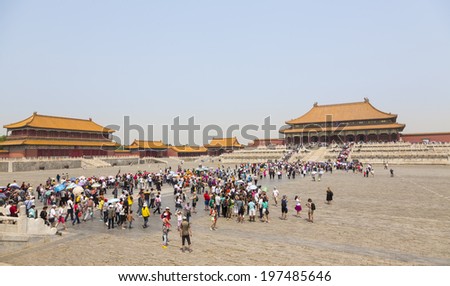 BEIJING, CHINA - MAY 18, 2014 - Interior court of the Forbidden City, Beijing