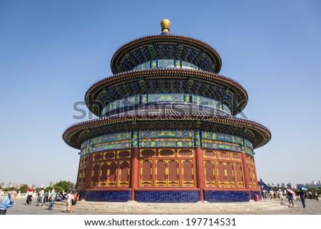 20 MAY 2014 - BEIJING, CHINA - The Temple of Heaven at the Tiantan Park, Beijing
