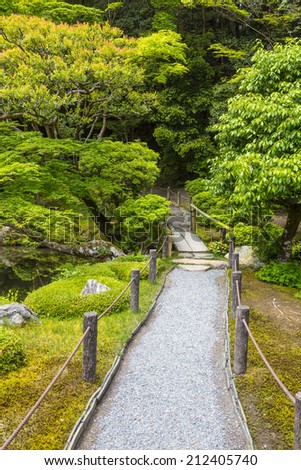 Garden with water feature near a Buddhist temple, Kyoto