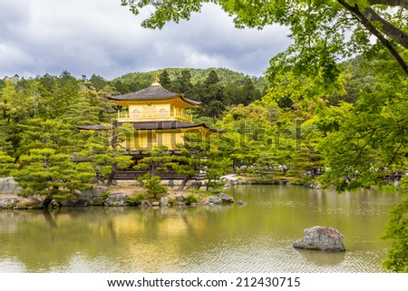 23 MAY 2014 - KYOTO, JAPAN - The Golden Pavilion of Zen Buddhist temple Kinkaku-ji, Kyoto