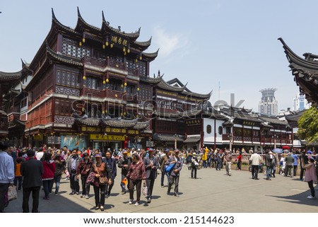7 JANUARY 2014 - SHANGHAI, CHINA - Shops surround the Yu Garden in the centre of the Shanghai old town.