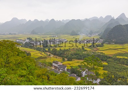 Panorama of the Wanfenglin rural area, near Qianxinan city, Guizhou province