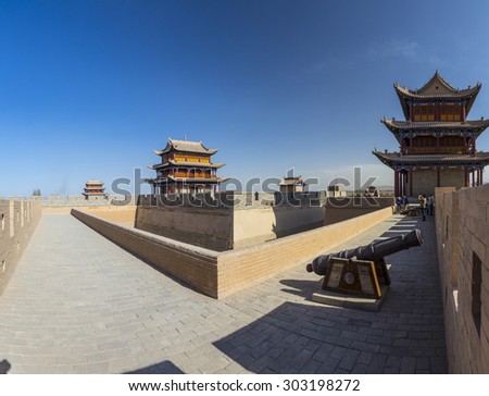 JIAYUGUAN, CHINA - 4 APRIL 2015 - The Jiayuguan Gate, the last gate on the Great Wall of China, at Jiayuguan city in Gansu Province