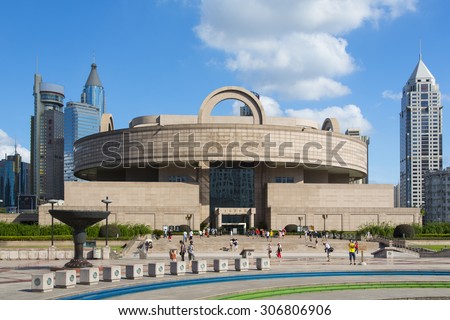 SHANGHAI, CHINA - 24 JULY 2014 - The Shanghai Museum on People\'s Square, Shanghai