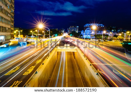 night view of Taipei with traffic trails