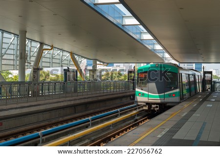 the mass rapid transit system in Kaohsiung