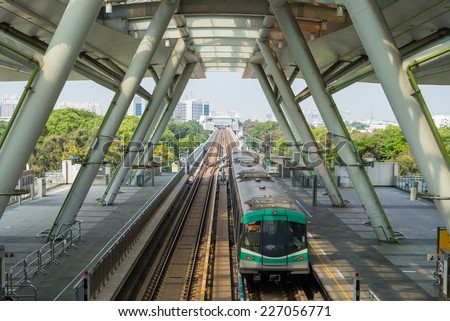 the mass rapid transit system in Kaohsiung