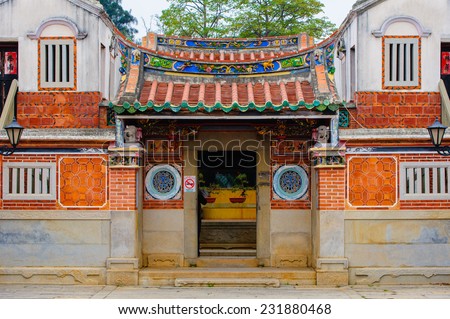 traditional chinese house in Kinmen, Taiwan
