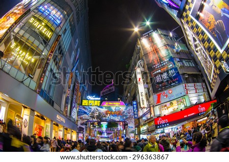 TAIPEI, TAIWAN - December 20, 2014: Night view of Ximen District in Taipei on December 20, 2014, where attracts over 3 million shoppers per month.