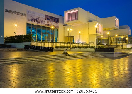 Taipei, Taiwan - September 25, 2015 : night view of Taipei Fine Arts Museum in Taipei. it\'s the first museum in Taiwan built for contemporary art exhibitions.