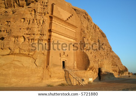 Hegra: Nabatean tombs,