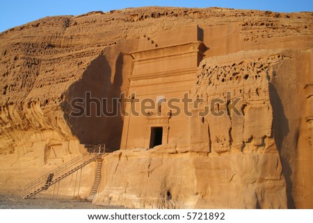 Hegra: Nabatean tombs,