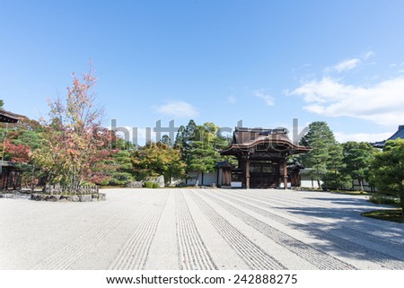 Zen Garden at Temple in Kyoto, Japan