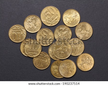 Modern Russian copper coins.