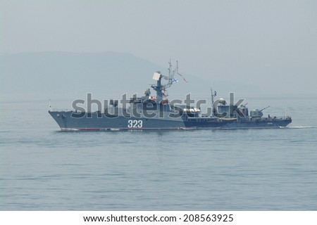 VLADIVOSTOK, RUSSIA - JULY 27: Small anti-submarine ship of the Russian Pacific Fleet at the naval parade in the Amursky Bay on the Day of of the Navy Russian, July 27 2014, Vladivostok, Russia.