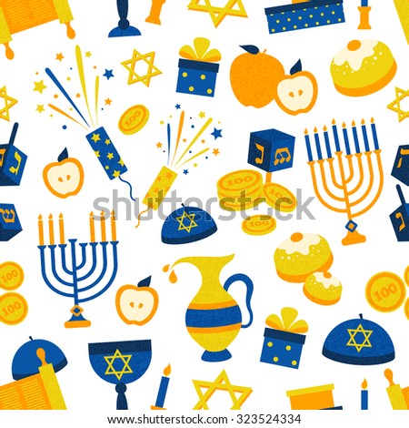 Seamless background pattern with hanukkah tradition and religion symbols in yellow blue and orange color vector illustration