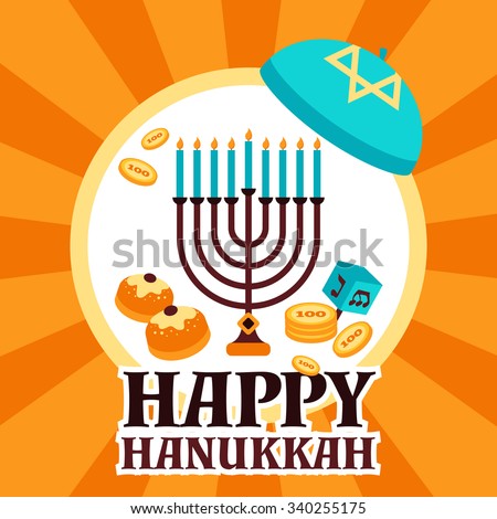 Hanukkah holiday card with menorah and religious symbols flat vector illustration