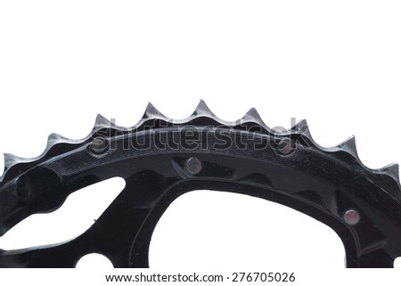 Mtb discount front cog