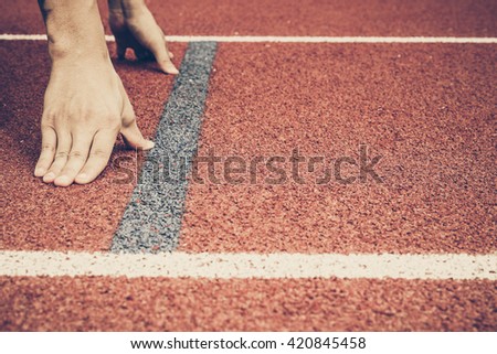 Athlete at the starting point