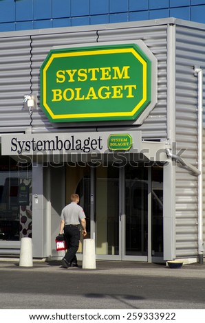 SODERTALJE SWEDEN, September 16 2005.Systembolaget, Swedish liquor store.