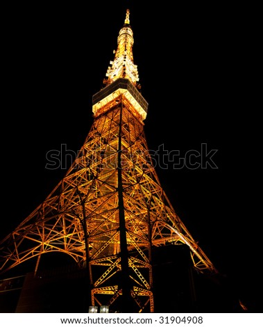 Tokyo Tower at night with orange color