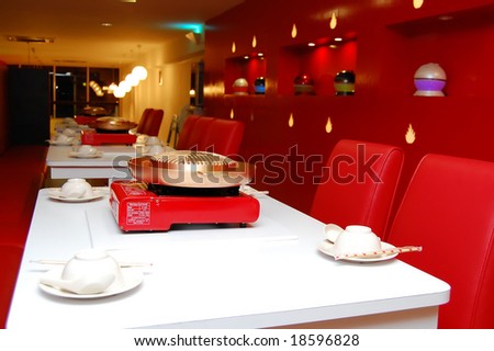 Restaurant Interior Design on Restaurant Interior Design Stock Photo 18596828   Shutterstock