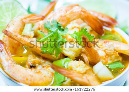Thailand food (shrimp soup).