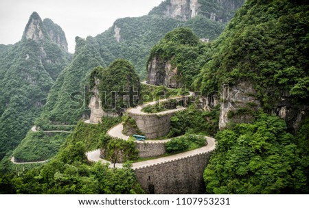 A view of the dangerous  99 curves at the Tongtian Road to Tianmen Mountain, The Heaven's Gate at Zhangjiagie, Hunan Province, China, Asia