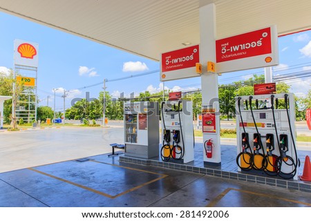 Pijit, 25 May 2015: Shell gas station in Pijit Muang district,Pijit province, Thailand. Royal Duch Shell is largest oil company in the world