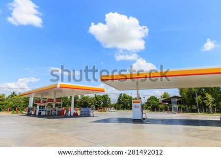 Pijit, 25 May 2015: Shell gas station in Pijit Muang district,Pijit province, Thailand. Royal Duch Shell is largest oil company in the world