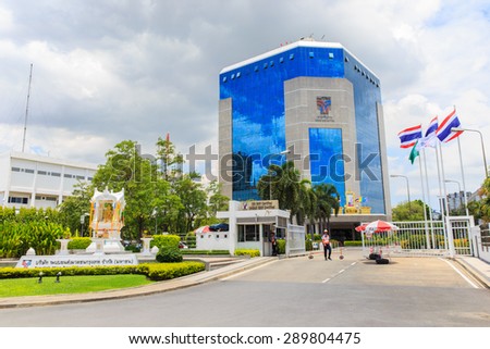 Bangkok, Thailand-June 19 : The building of Bangkok Mass Transit System Public Company Limited (BTS) in Chatuchak District, Bangkok, Thailand on June 19, 2015